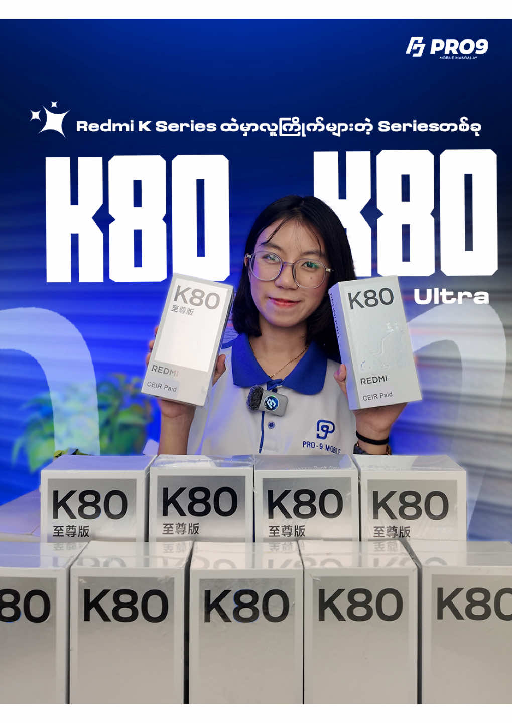 @PRO 9 MOBILE MANDALAY
