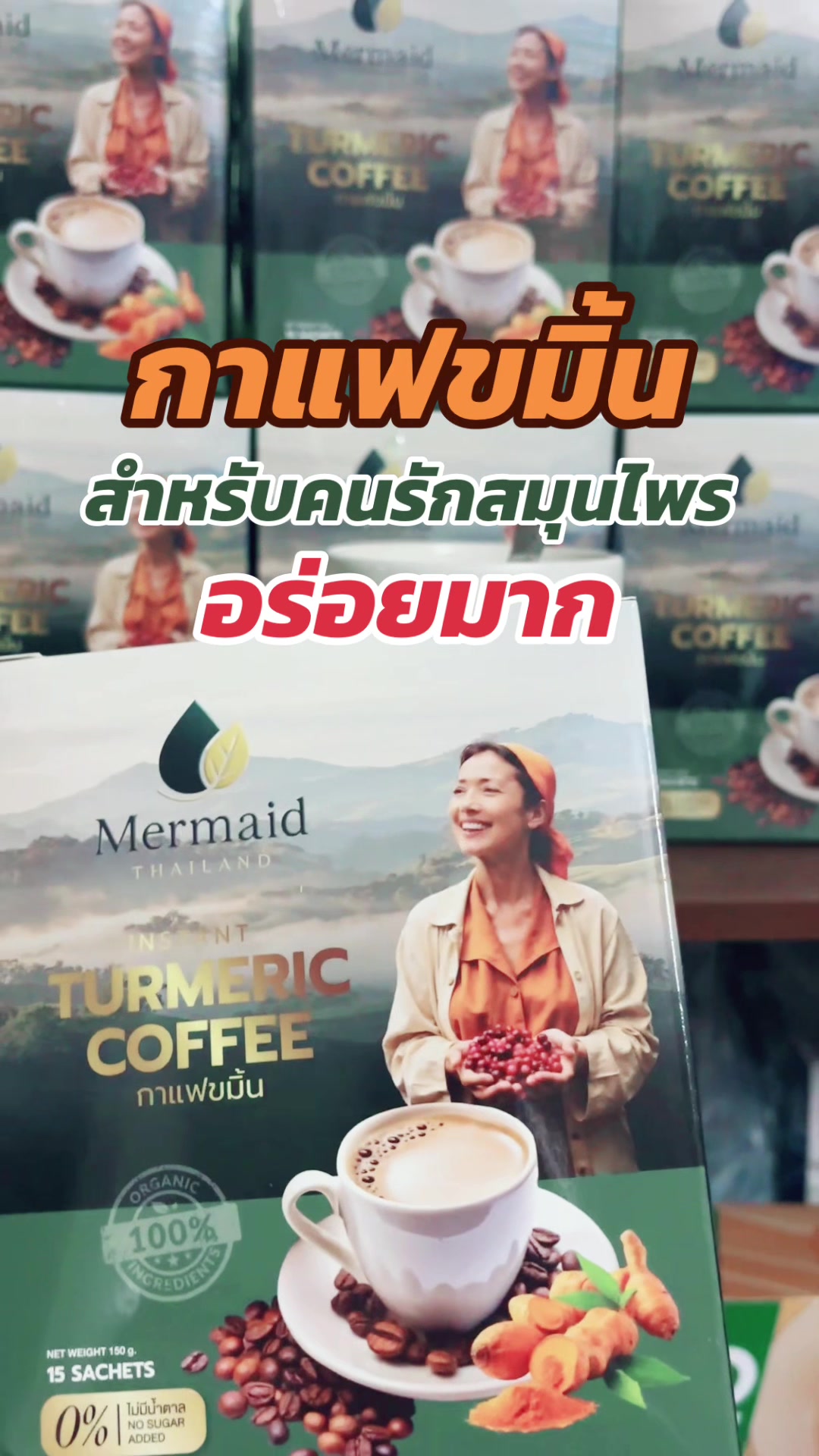 @Namrin🫧🪻