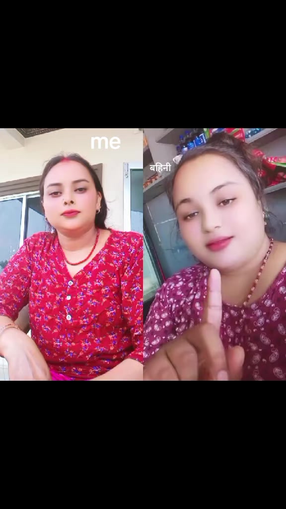@tiwari Rita