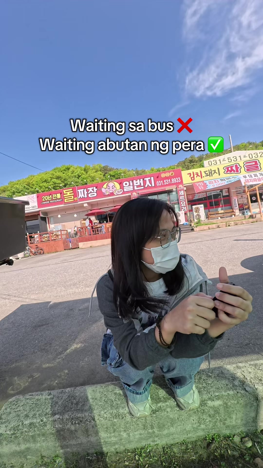 @Fanic