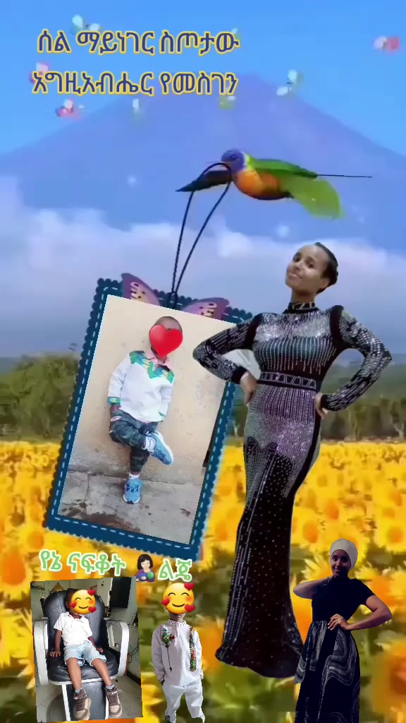 @✝️wabii zanee(27)✝️🇦🇪💚🇪🇹