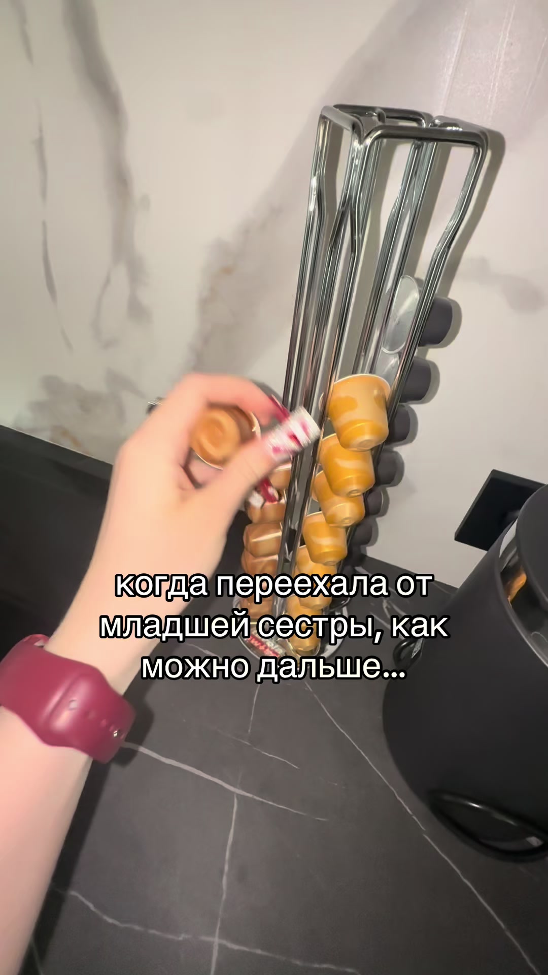 @dnevniksister