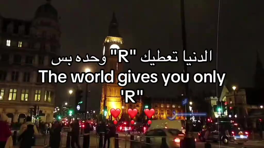 @𓆩حـمـاده𓆪