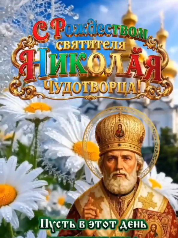 @Деревенская бабушка