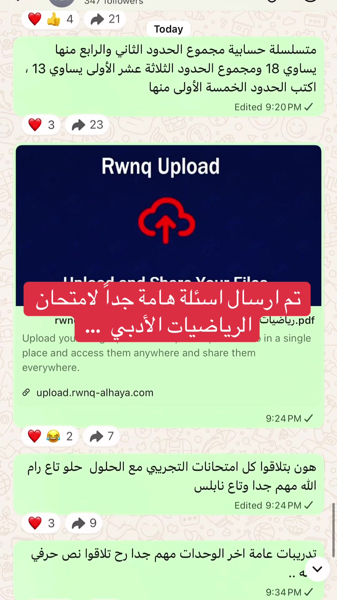 @👑Wesam 👑 Bader 👑