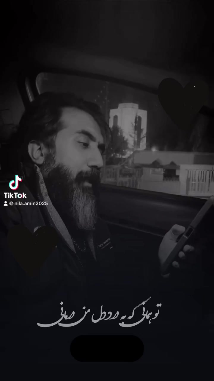 @Nila/نیلا
