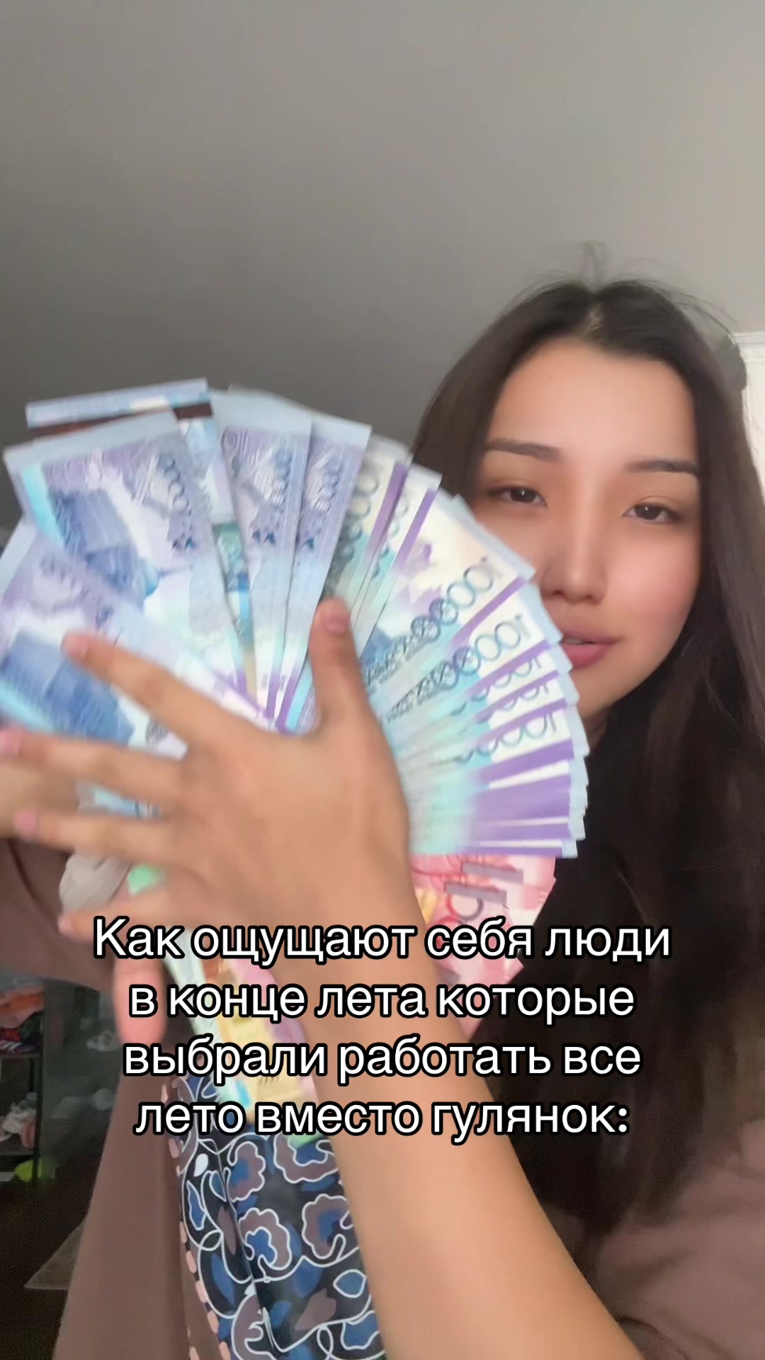 @Zhanel