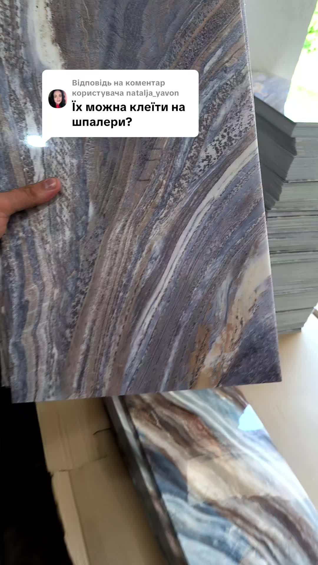 @МодноВхаті3