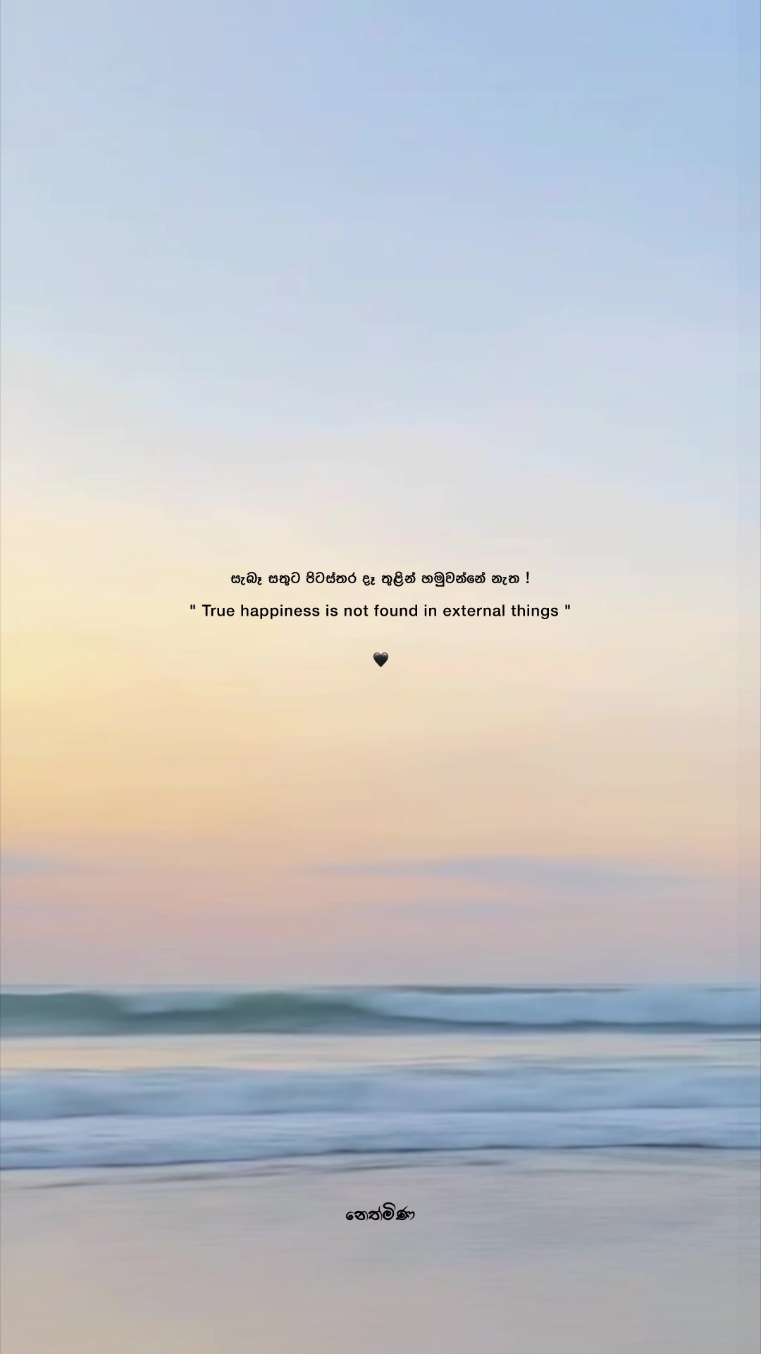 @𝓝𝓮𝓽𝓱𝓶𝓲𝓷𝓪 🧞&zwj;♂️