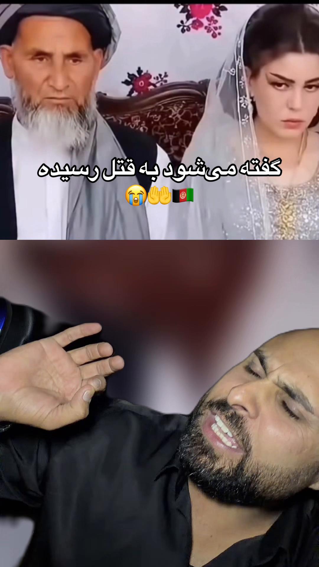 @Masoud Rostami