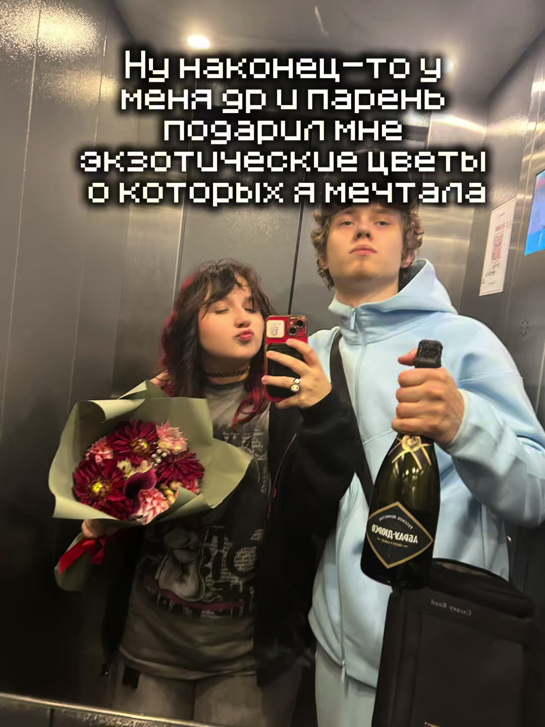 @lershleb🥩