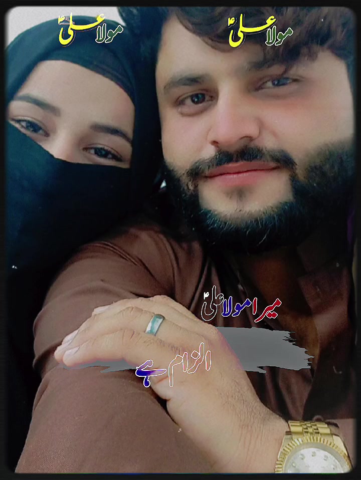 @🌍🧿🫀SAقiب🌙🧿🕊️