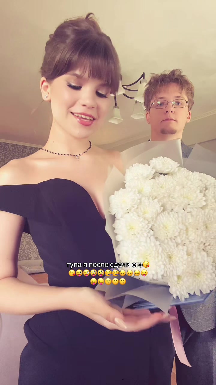 @evgenievna004