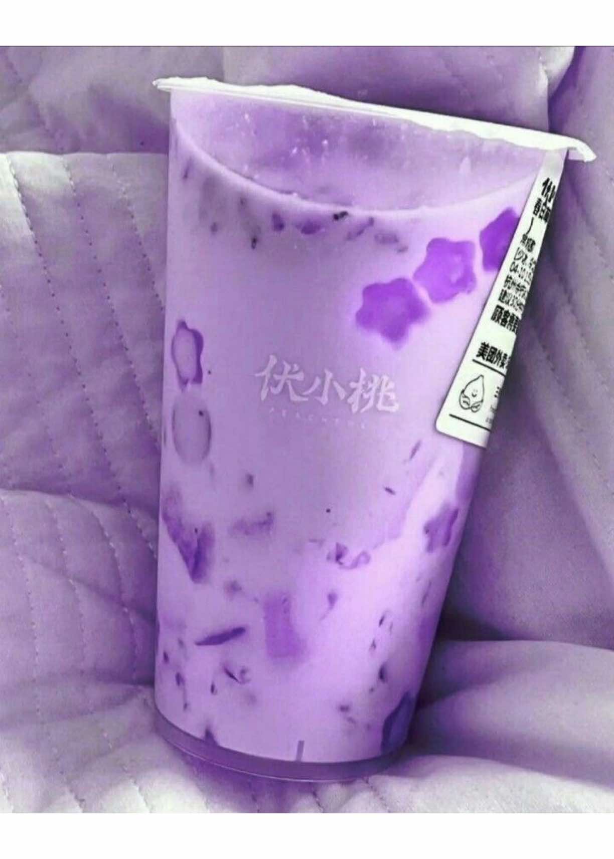 @⋆. 𐙚˚࿔ Almi🌻 𝜗𝜚