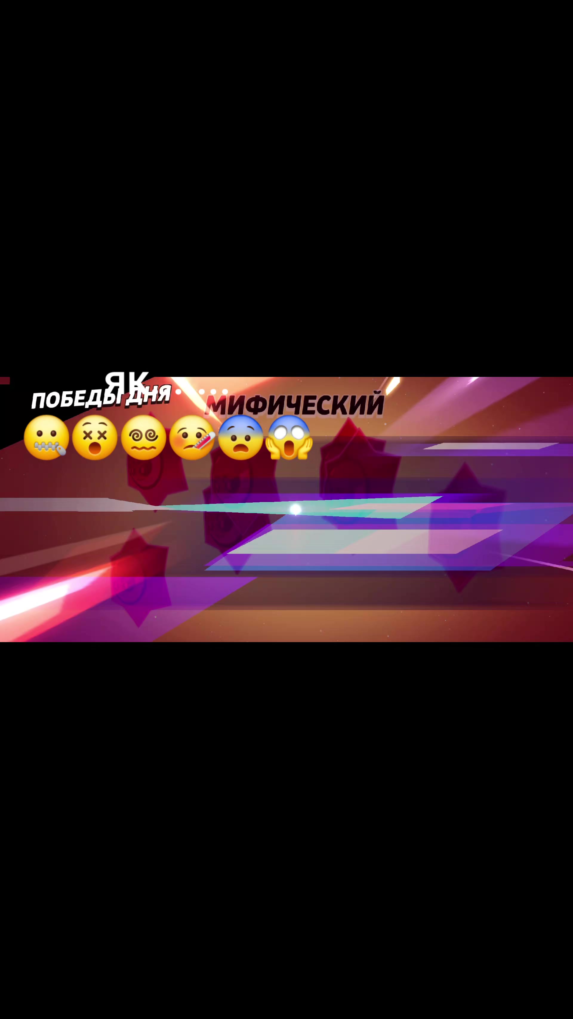 @Rusnak Anna 🤼♀️