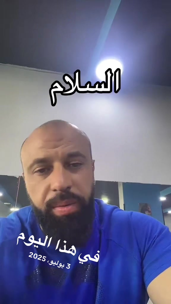@الكابتن عطالله الصوالحة 🔥💪