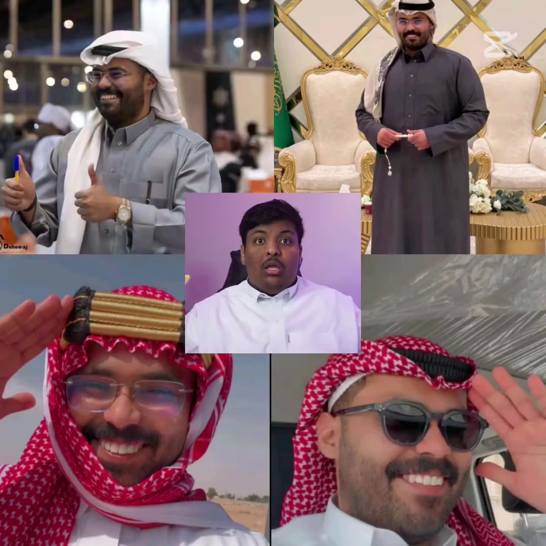 @اسامـوڤ./1K❤️🔥