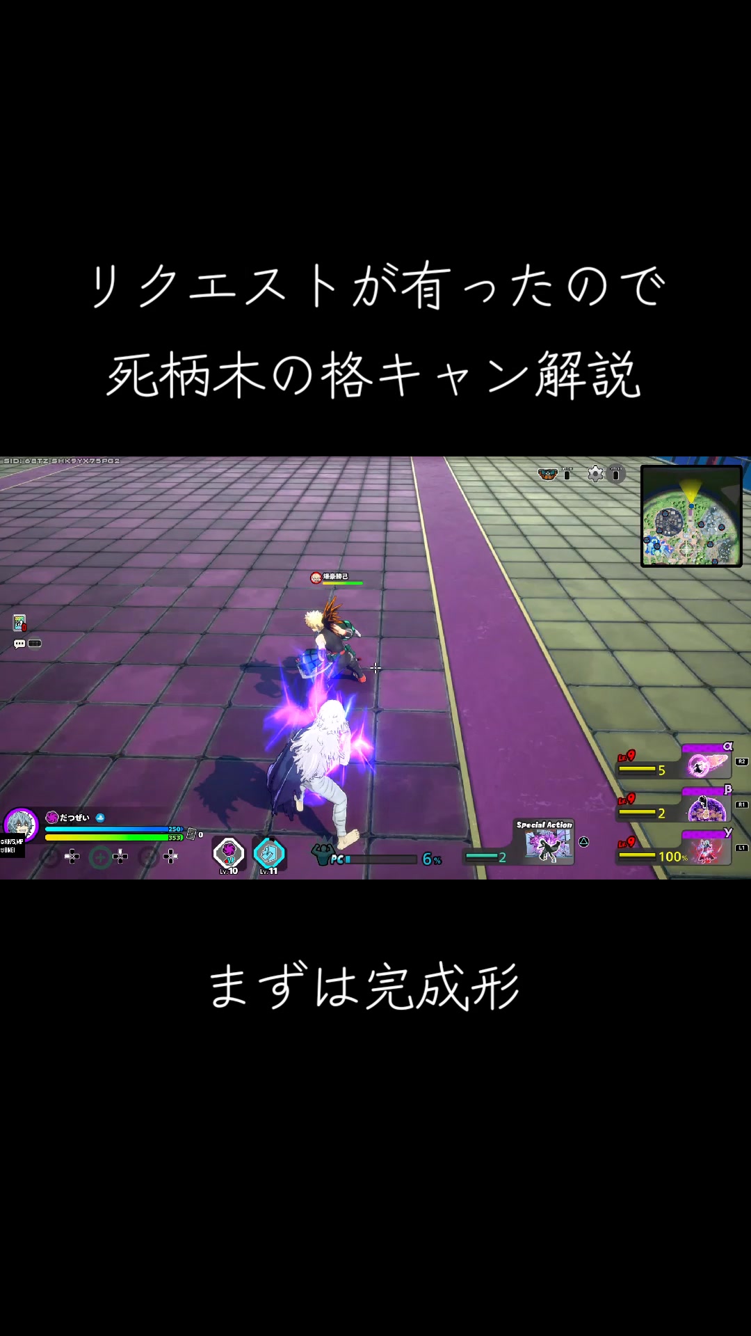 @ぎんgame