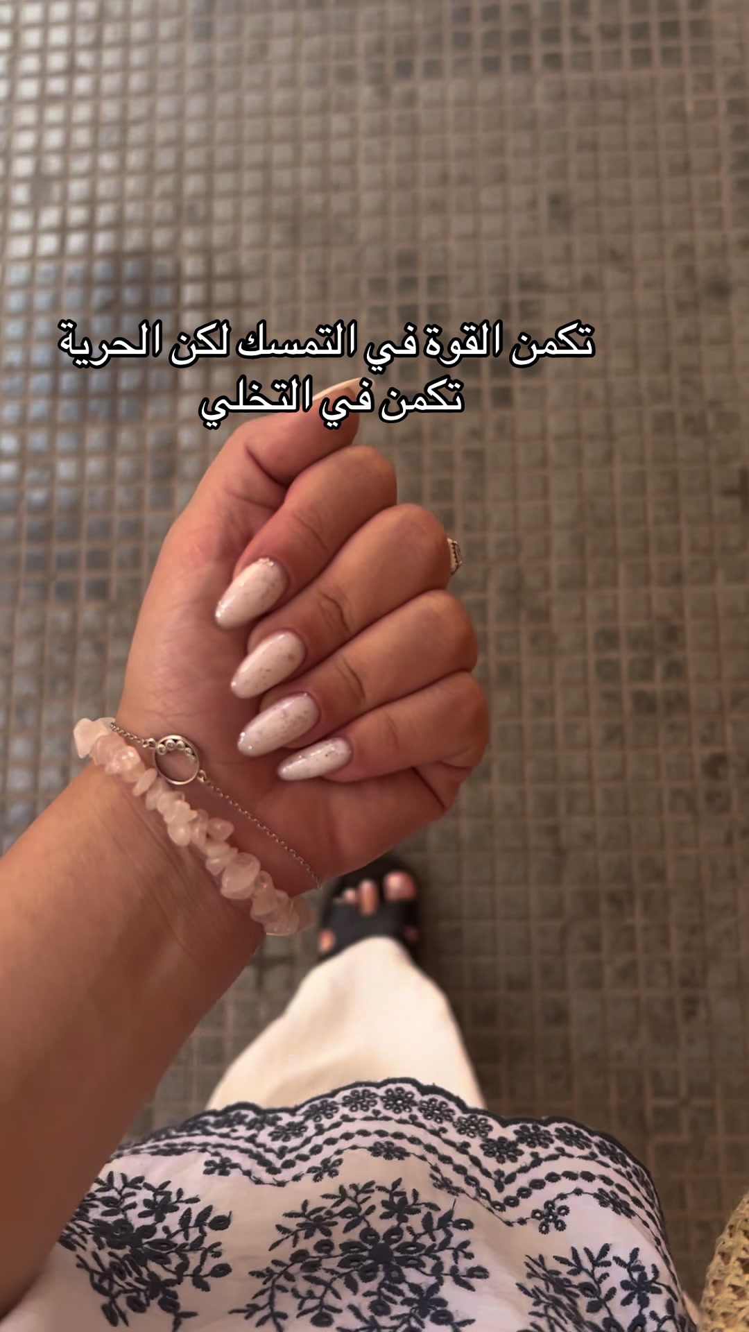 @Nails nails