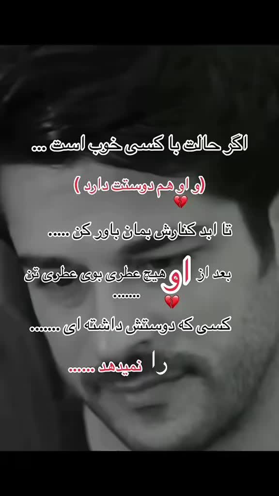 @❣️فانوس🍁خزان❣️