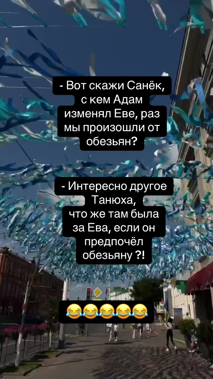 @Tatyana_Alekseeva48