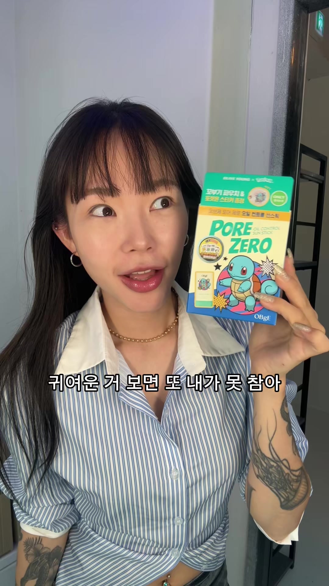 @Jade๐