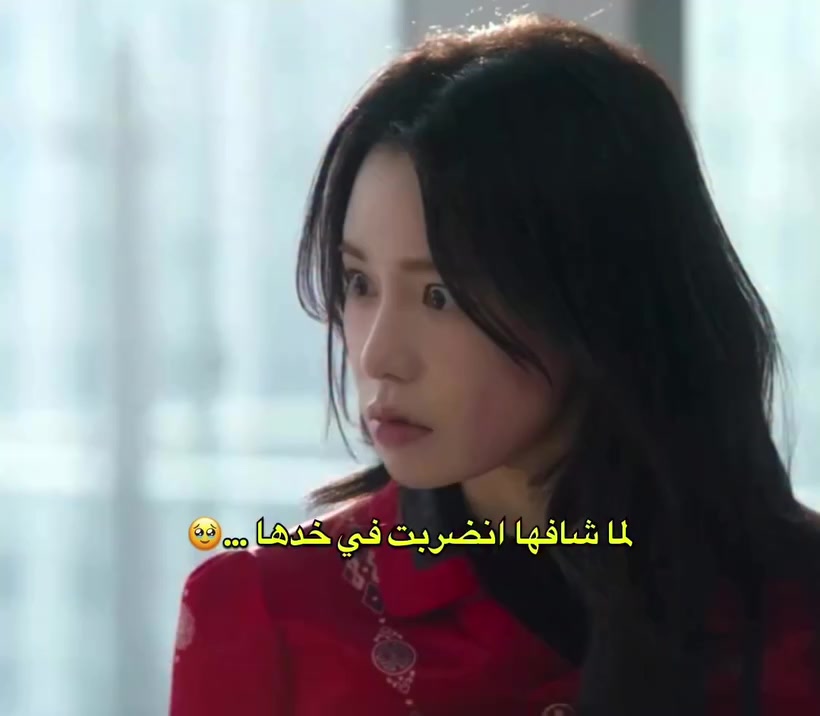 @zainab jeff๐ค๐