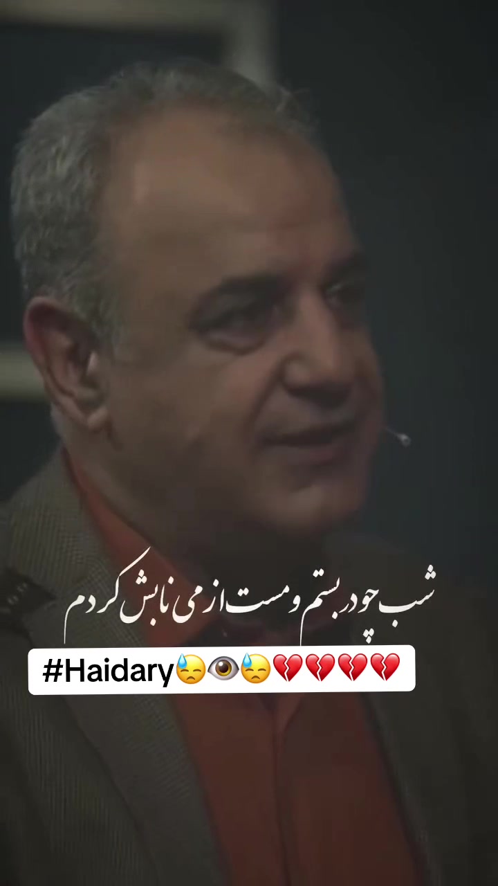 @m.haidari014