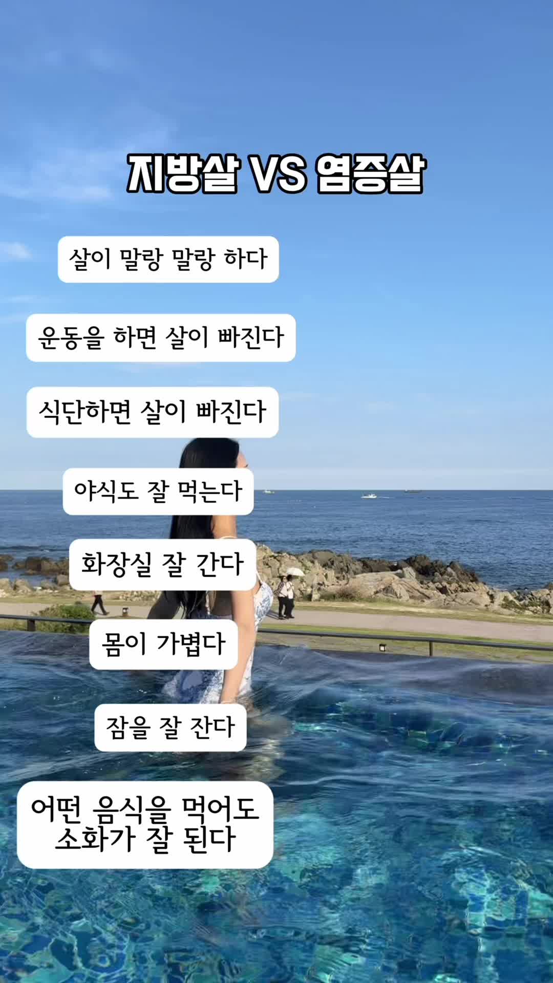@yoonjiet