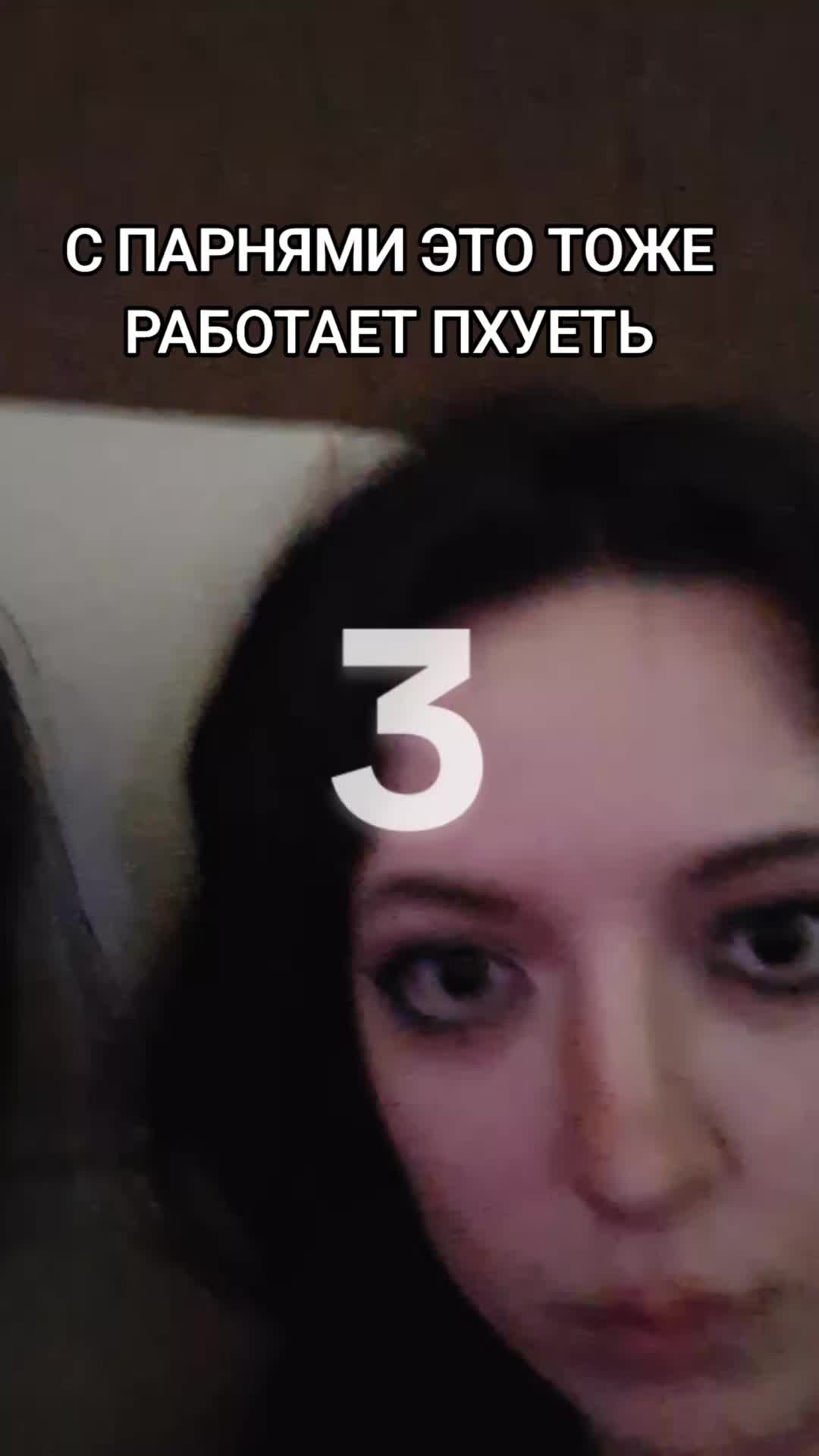 @ленточка