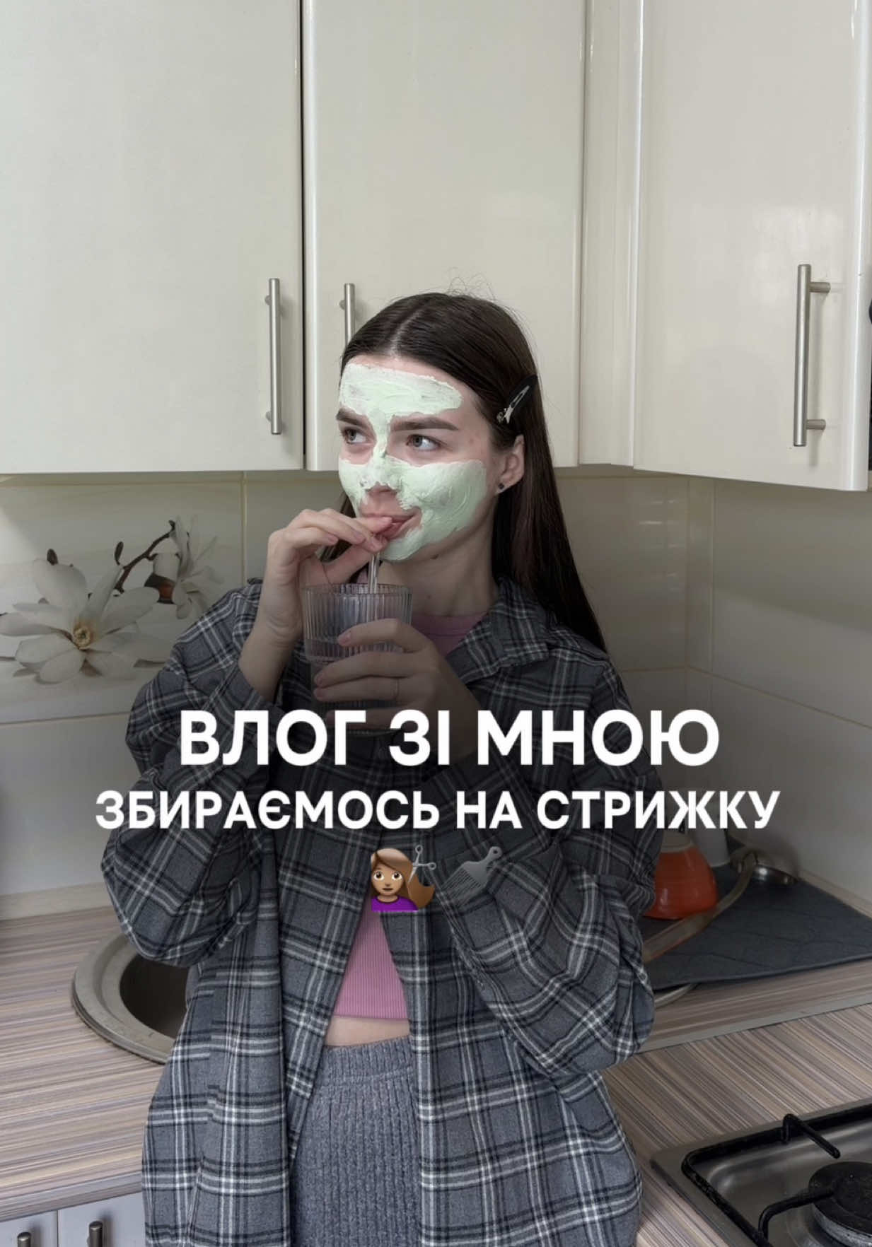 @Карина 🎀 Beauty blogger
