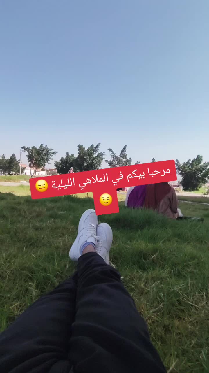@Aber Farid