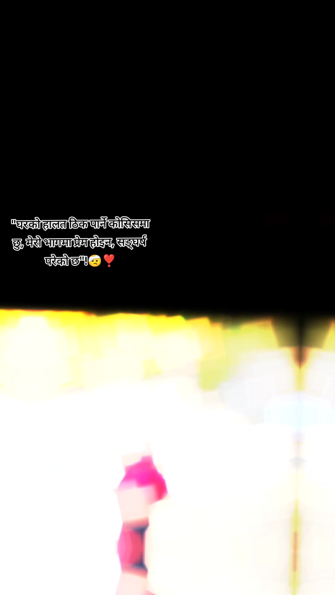@Tara Acharya 199