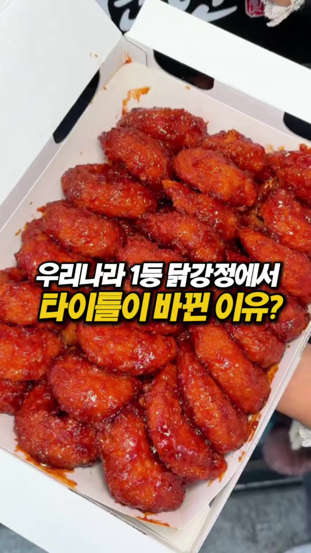@몰빵
