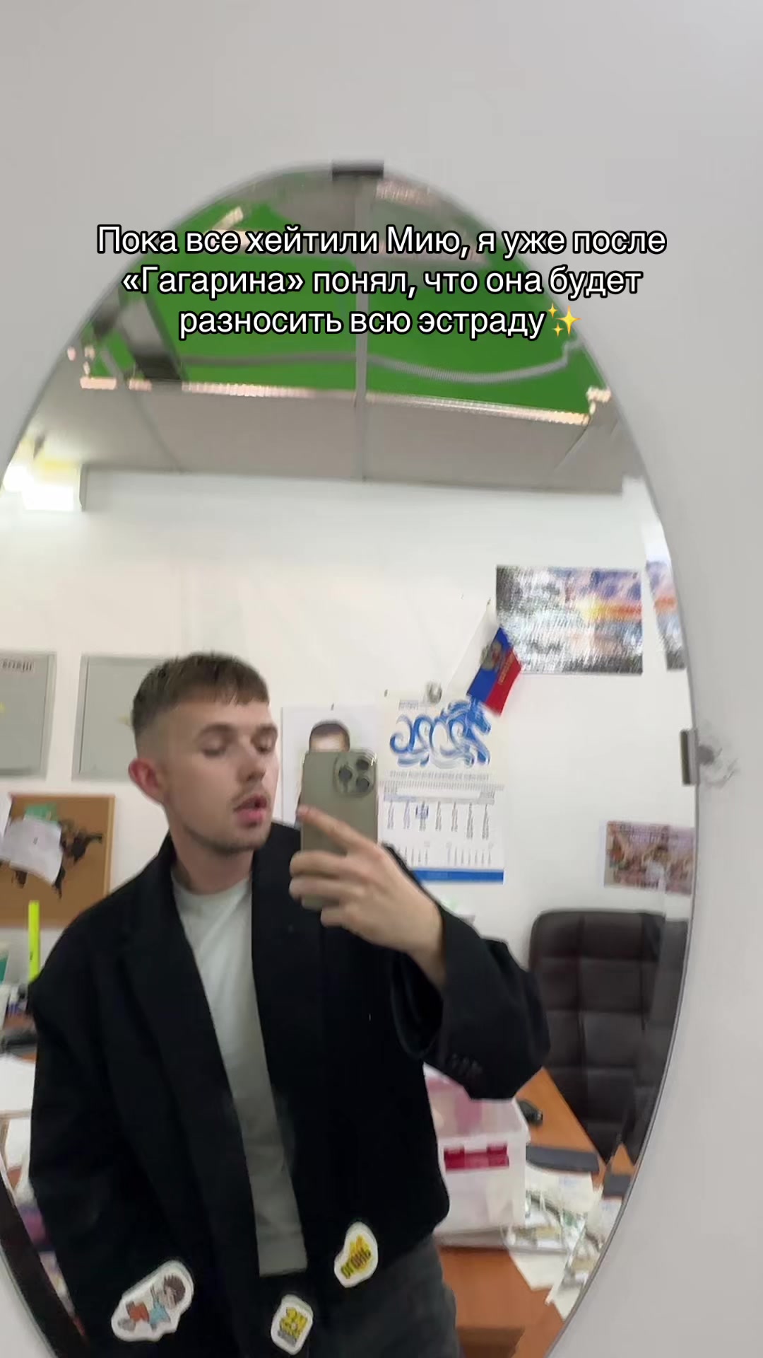 @Твой Валериус Рус