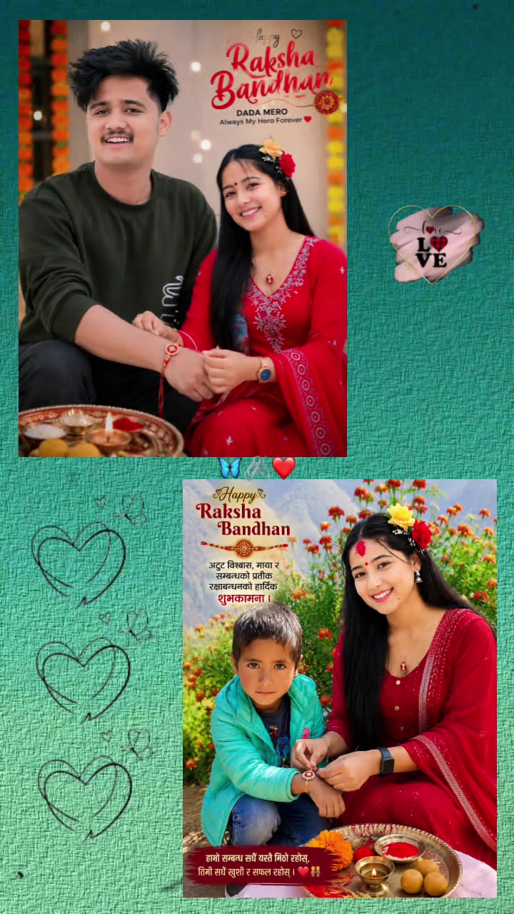 @अछामी ❤️❤️जानु❤️❤️❤️
