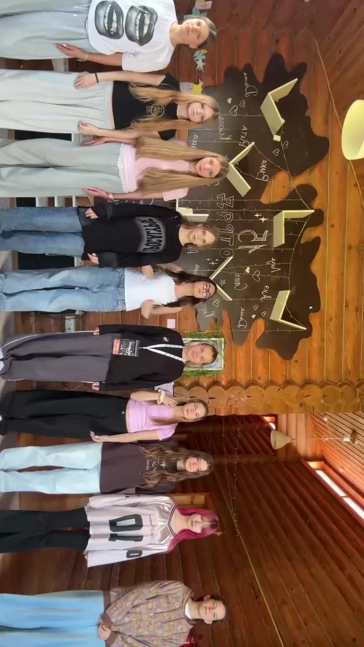 @меллстрой