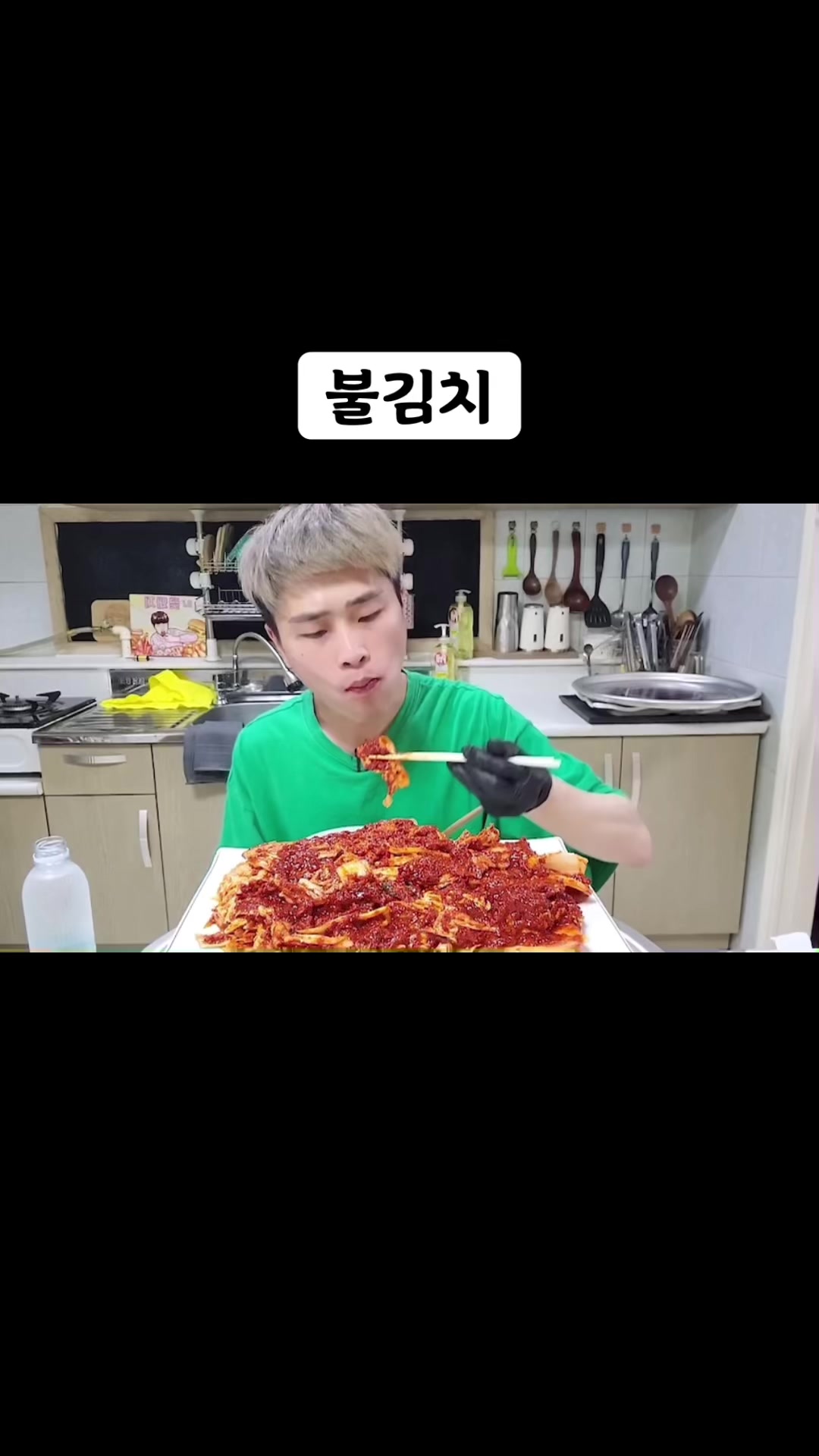 @🍜뚜야🍜