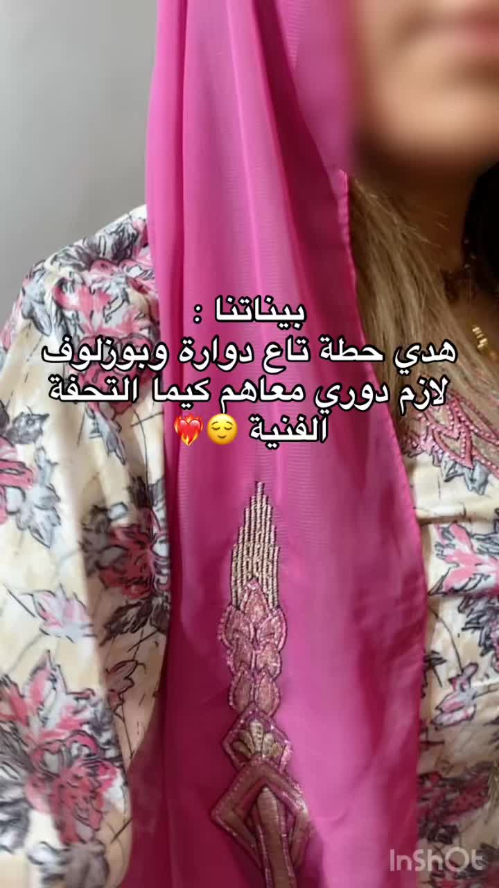 @Elyne_luxury2