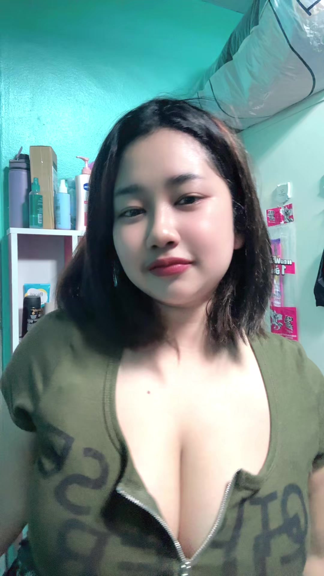 @ครีมหวาน