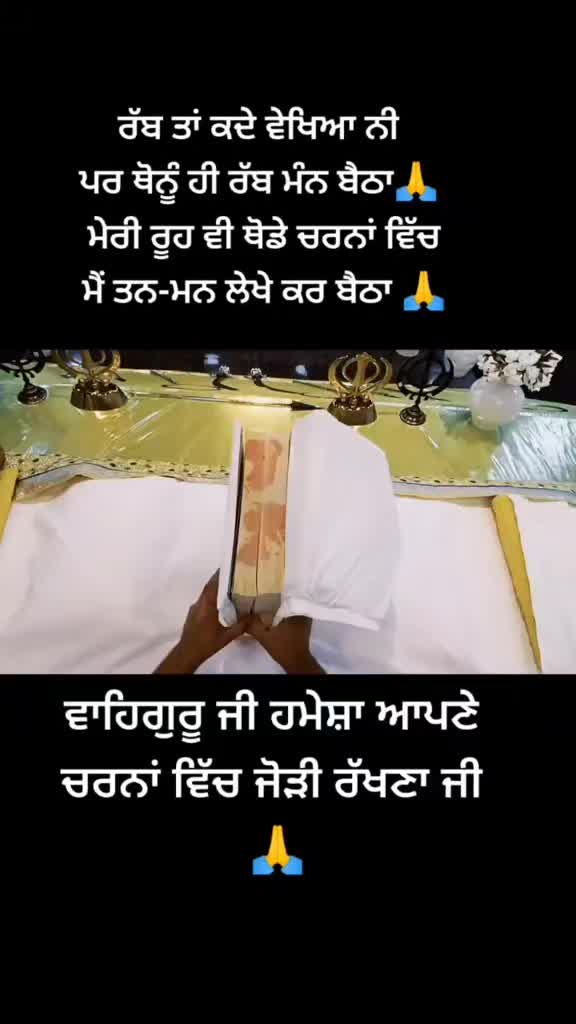 @jasveer