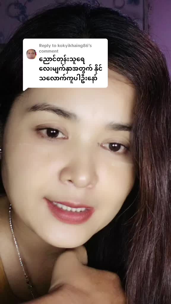 @๐๐ข๐ง๐ณ๐ข๐ง ๐จ๐๐๐ข๐๐ข๐๐ฅโ