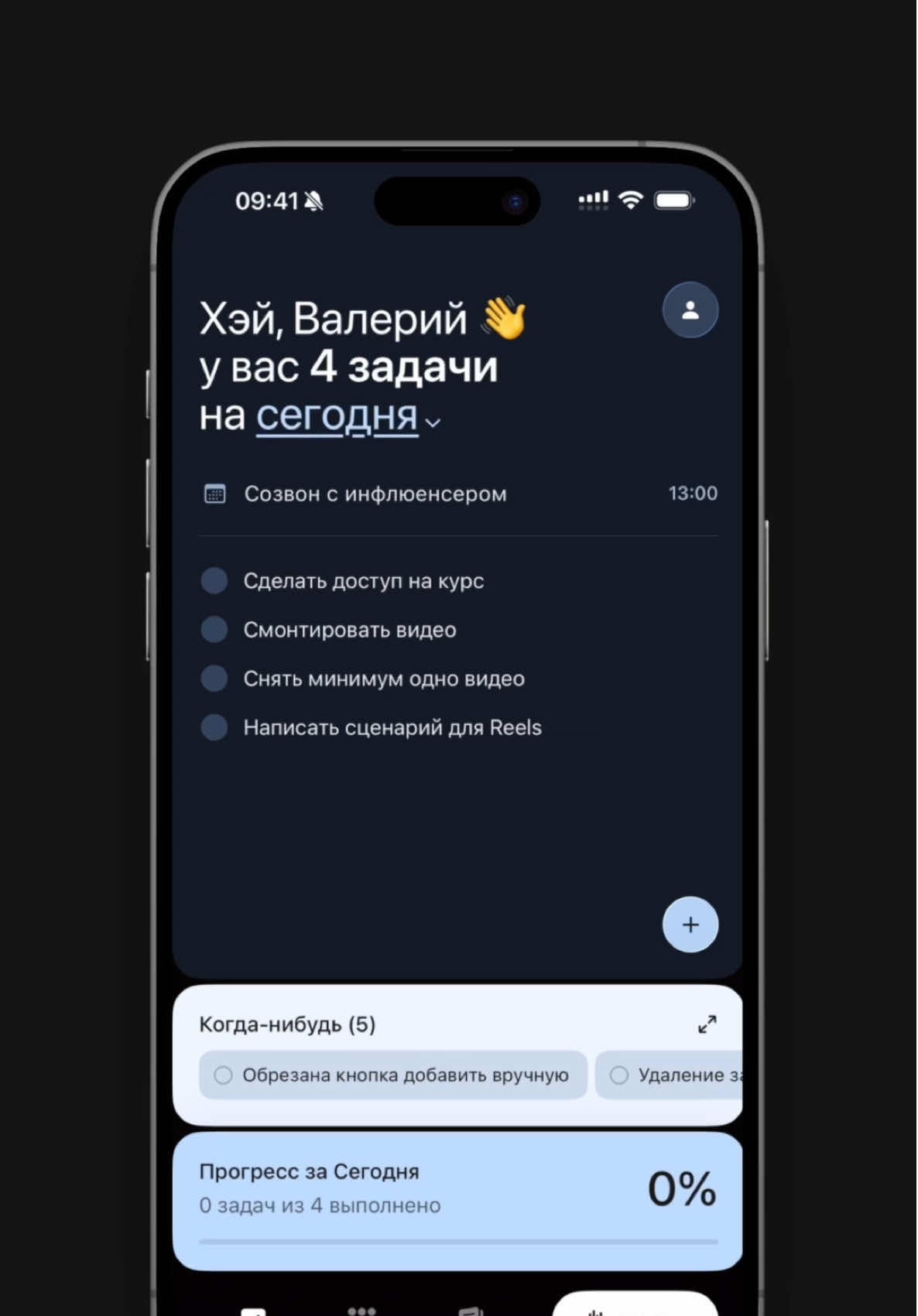 @Валерий Алексеев