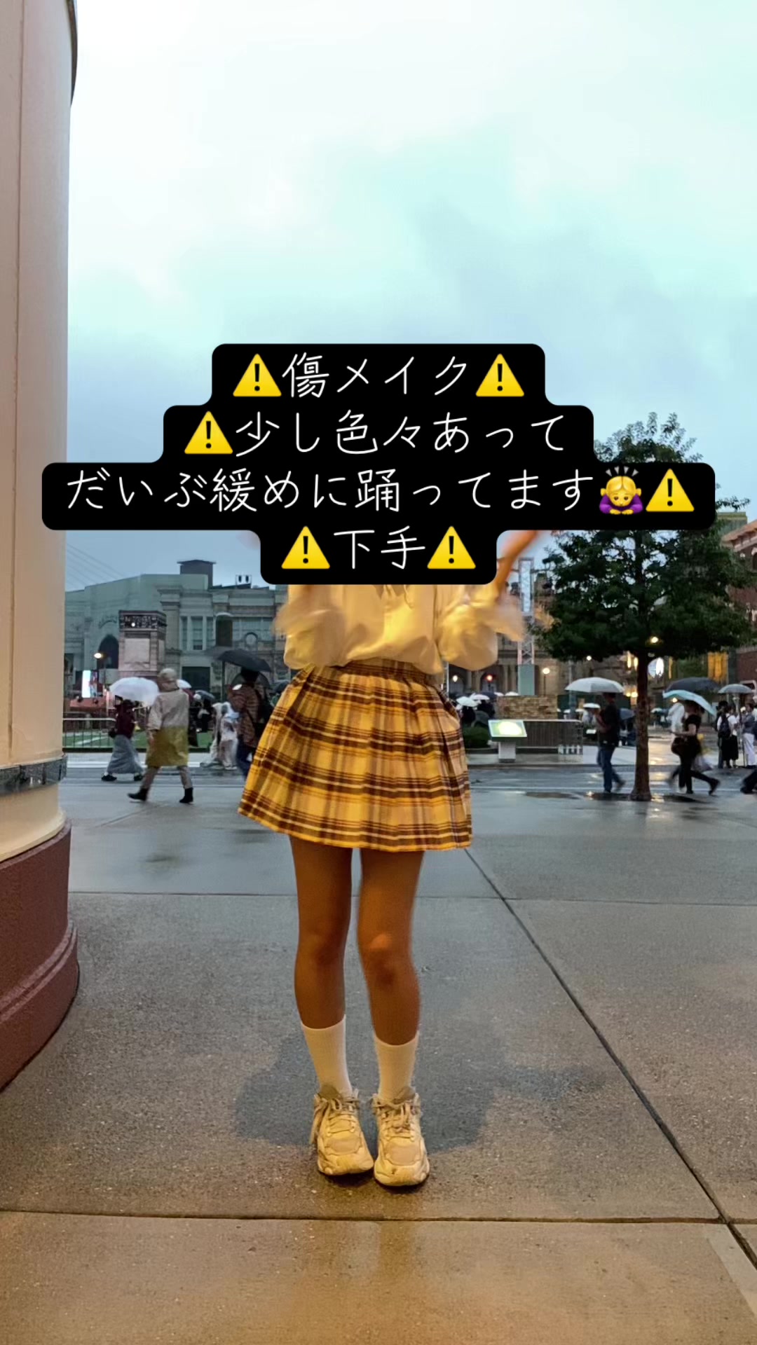 @Kanna(カンナ)🌹💃🎤 9月11日 インパ 🌎