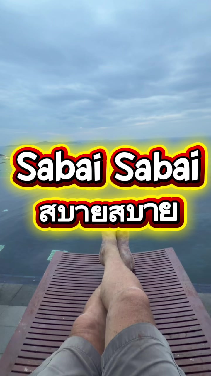 @dalelovesthailand