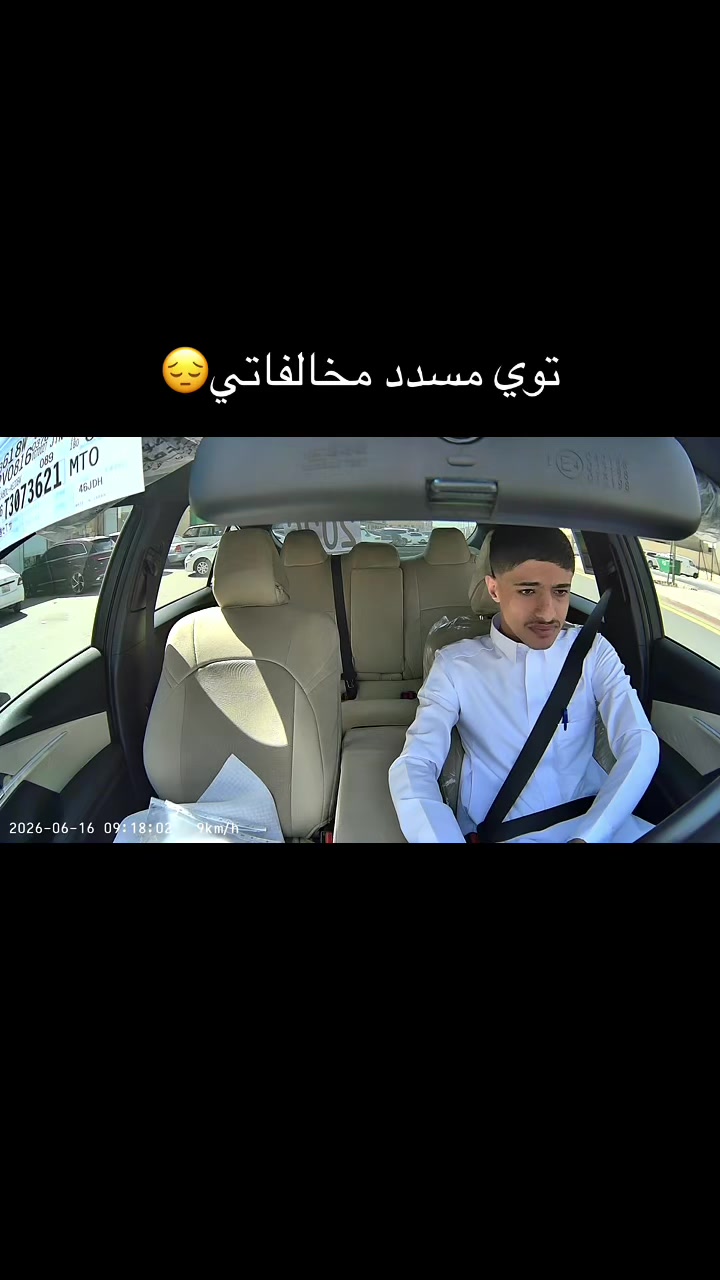 @مششعل🤩.
