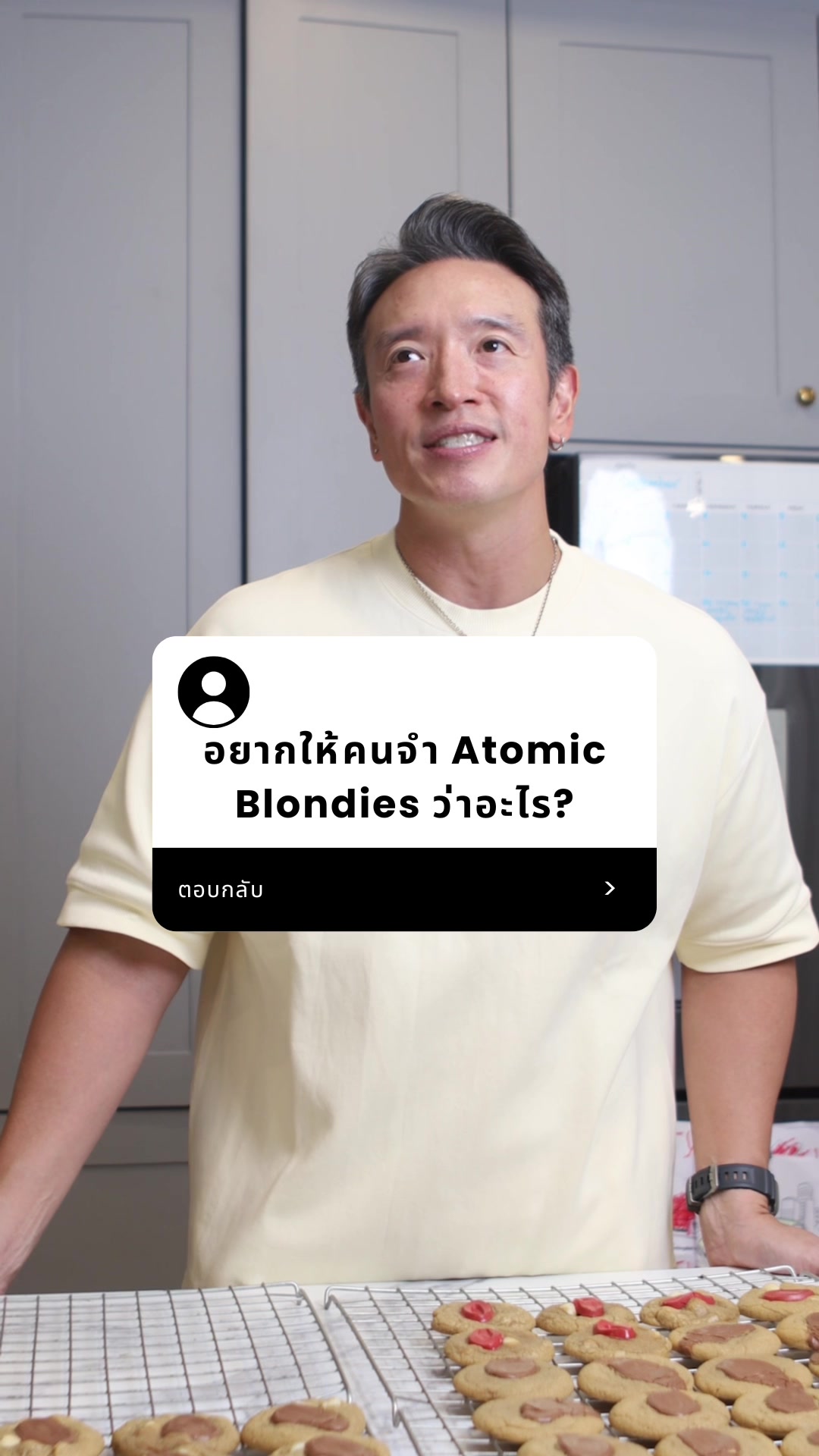 @Atomic Blondies