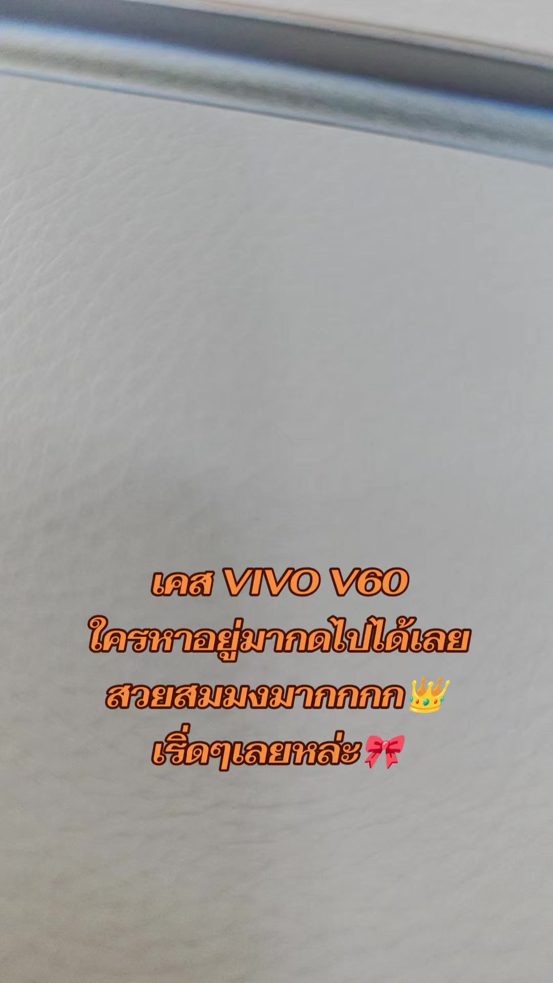 @Miss.WITCHUDA(YANIN)🌷