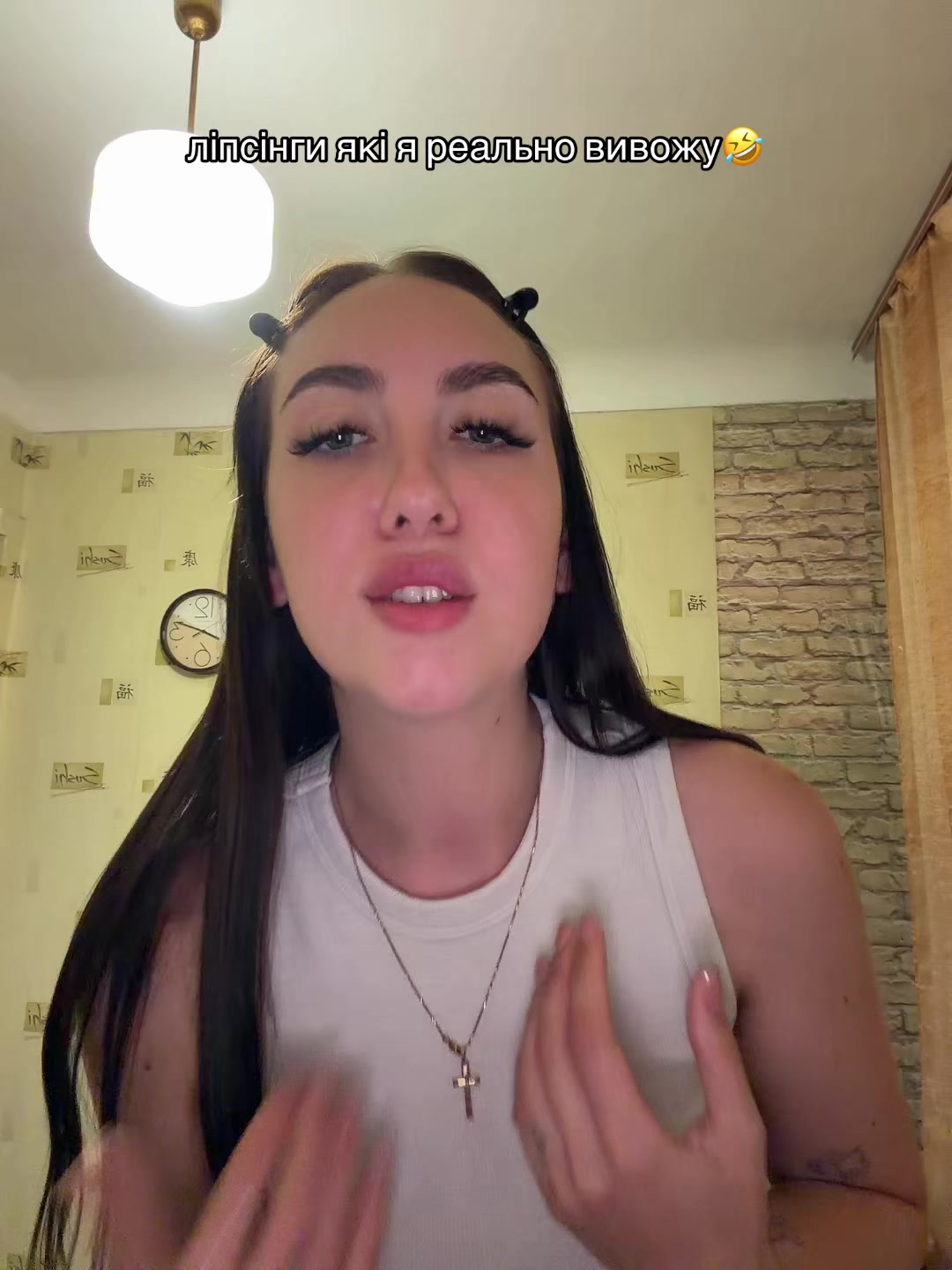 @вика