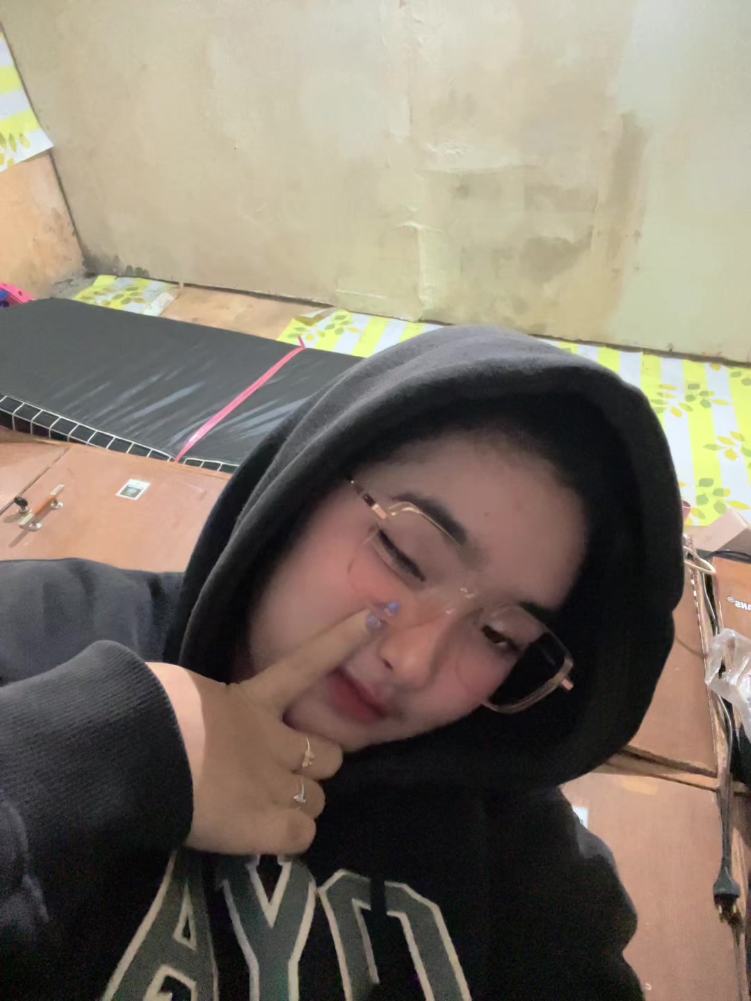 @Kasih yang tersembunyi